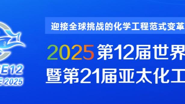 Beplay最新安卓版下载截图0